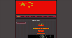 Desktop Screenshot of lao-wai.de