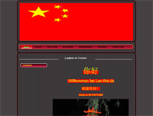 Tablet Screenshot of lao-wai.de